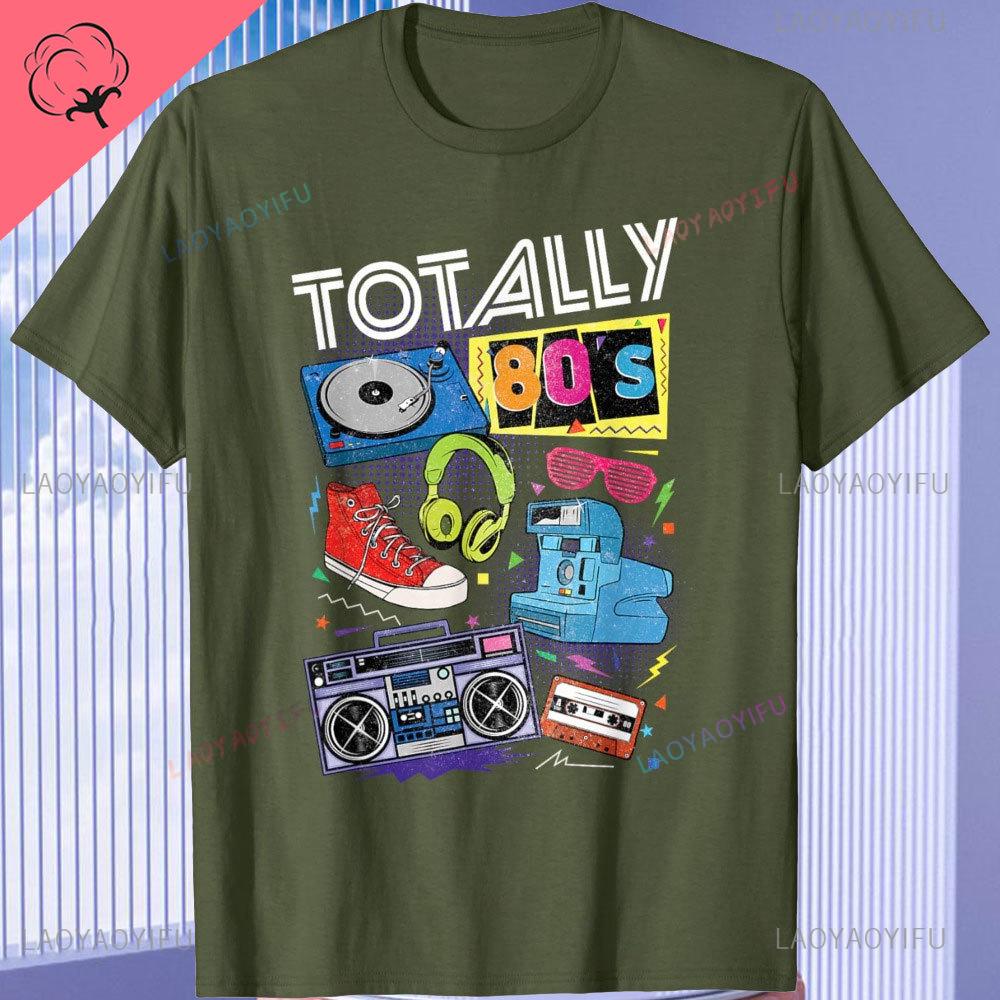 Funny 80s Retro Cotton Tee Clothing Vintage T Shirt Camisetas 1980s Party Gift Turntable Cassette Retro Style Oneck TShirt