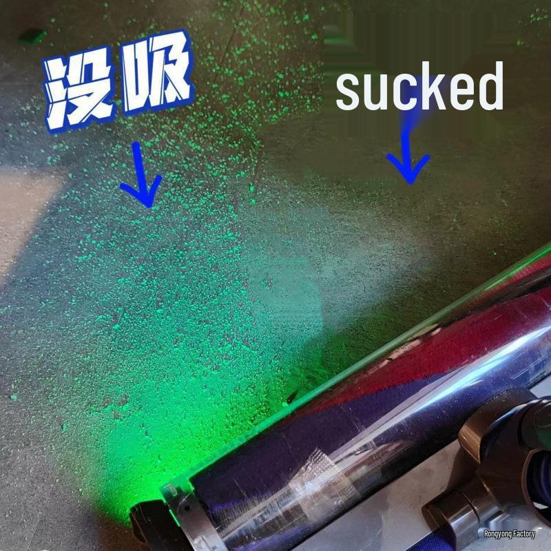 Universal Dust-Revealing Green Light for Dyson Wireless Vacuum Cleaners