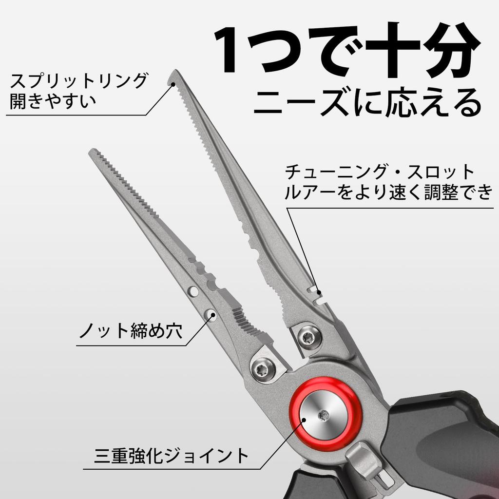 TRUSCEND Aluminum with Fishing Pliers with Safety PTFE Saltwater Hook Needle Line Stainless High (Truscend) [Aviation Lock] Rope, Coated,