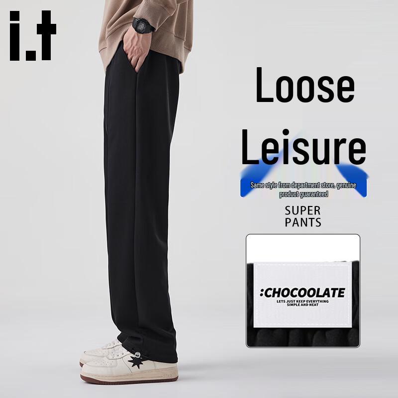 :Мужские флисовые спортивные штаны CHOCOOLATEit свободного кроя с прямыми штанинами