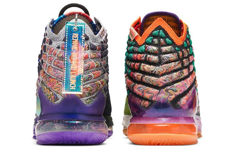 Nike LeBron 17 'What The' CV8079-900