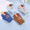 Children's Gloves Autumn and Winter Baby Knitted Warm and Cold-proof Five-finger Boy Cartoon Wool Fingered Child Student Writing