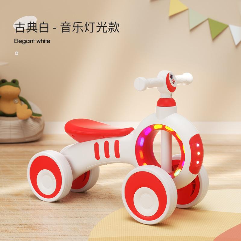 Велосипедный городской детский балансировочный автомобиль для детей 1-3 лет, детские ходунки, детская игрушечная машинка со светом и музыкой, детская