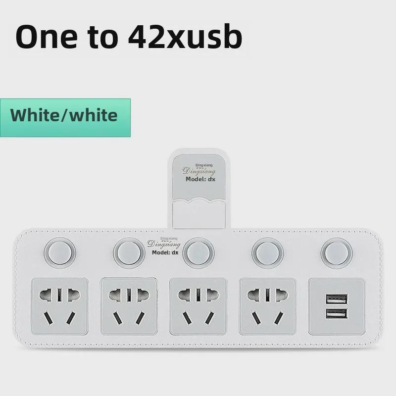Интеллектуальный беспроводной USB-конвертер с несколькими розетками