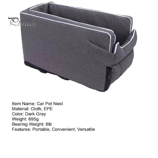 Автомобильное гнездо для домашних животных, автокресло для маленьких собак, центральная консоль, водонепроницаемая кровать-бустер, безопасная портативная переноска для собак с регулируемыми ремнями для кошек и собак