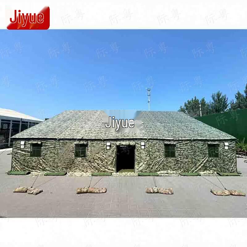 Jiyue Type 96 Heavy-Duty Cotton Tent
