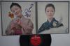 LP Record CHIEKO BAISHO - Sakura Kai No Uta SKK680 KING 1971 Japan Japanese Traditional/Folk Used