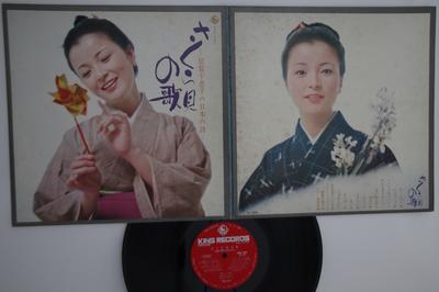 Виниловая пластинка CHIEKO BAISHO Sakura Kai No Uta SKK680 KING 1971 Япония Японская Энка Традиционная Б/У