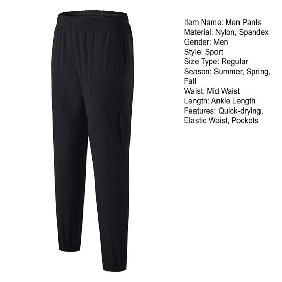 Men Pants Elastic Waist Quick-drying Loose Solid Color Pockets Stretchy Daily Wear Casual