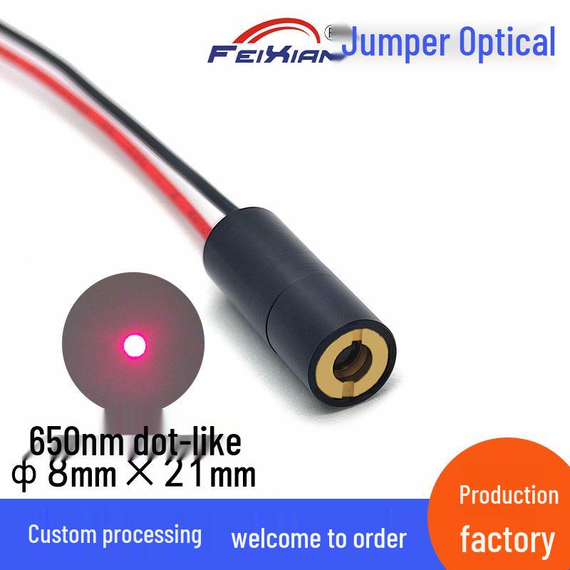 Adjustable Focus 8x21mm 650nm 0.5mW 24V Red Laser Module with Dot Pattern