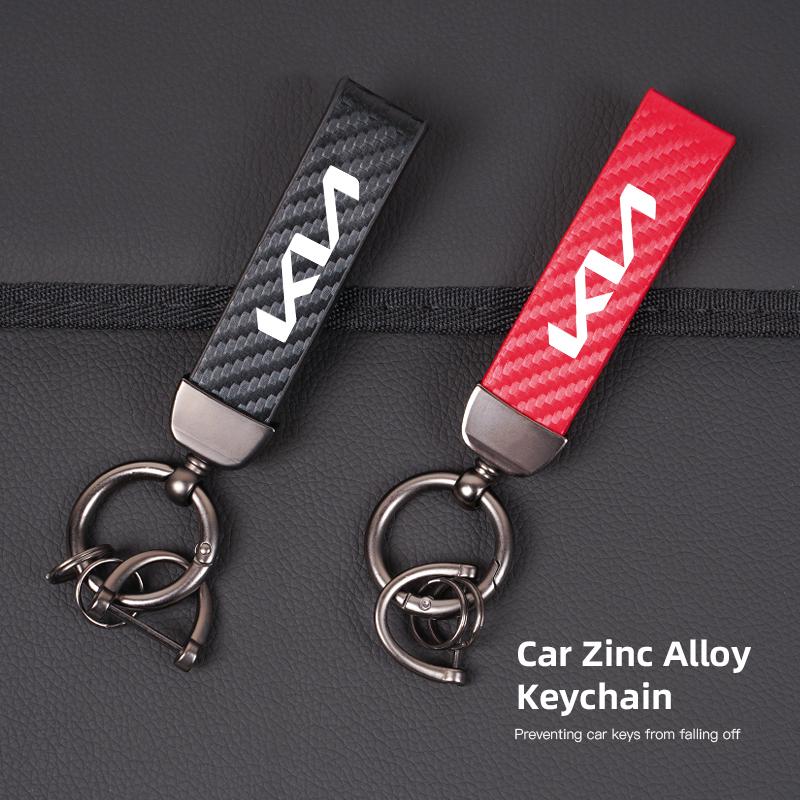 FCQP1 Carbon Fiber Leather Keyrings Car Keychain Accessories For Kia GT-Line Sportage Ceed Rio Picanto Sorento Soul Cerato Venga Forte