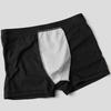 Varsbaby Men's   Letter Pattern Daily Panty Thin Trendy Panty