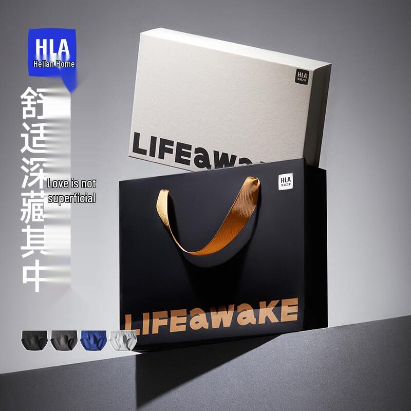 Heilan Home Мужские хлопковые антибактериальные трусы, 80 штук, подарочная упаковка, 4 штуки