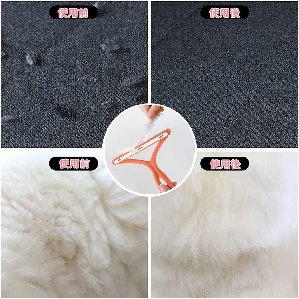 Таблетки для волос 2 в 1 Пыль для выпадения волос Чистка шерсти домашних животных для ухода за пылью Щетка для одежды [Набор 2] Средство для удаления, Средство для удаления, Двусторонний тип, Щетка,