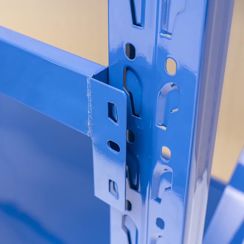 Yuwei Adjustable Height Storage Shelf