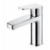Смеситель для раковины HEGII HMF2500-42W