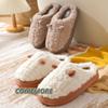 Women's Slippers Cartoon 2025 Winter New Home Couple Warm Non Slip Plush Cotton Thick Soled Floor Anti Cold Slippers Large Size