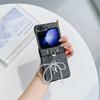For Samsung Galaxy Z Flip5 5G Case Sequins Decor PC Phone Cover with Beaded Bowknot Pendant
