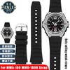 Для Casio MWA-100H MWD-100H GST-B300 Черный Браслет Спортивный Мягкая резина Ремешок для часов 20 мм Выпуклый рот Мужской силиконовый Ремешок для часов