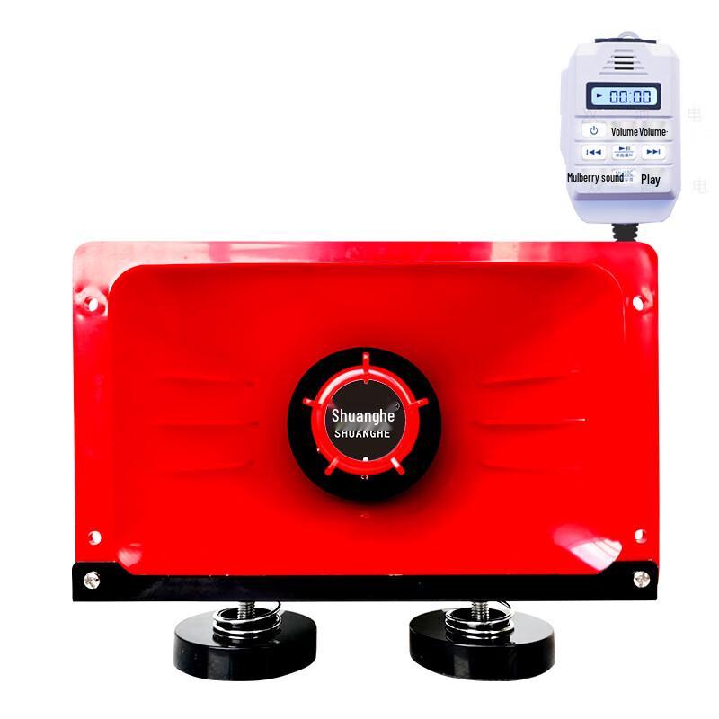 Высокомощный автомобильный усилитель-динамик Shuanghe, штекер CN (адаптер в комплекте)