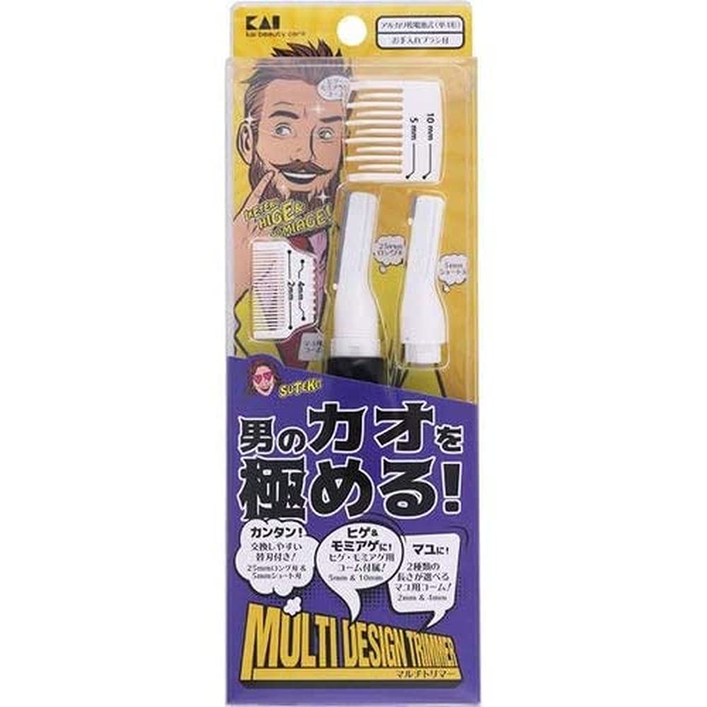 Kai CA Multi-Trimmer (for men)
