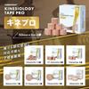 Kinepro 5 см x 5 м 6 рулонов Лента Нелегко достать Нелегко достать Нелегко оторвать Водоотталкивающая 50 мм Лента для тейпирования (Кинезиология ПРО) душно,