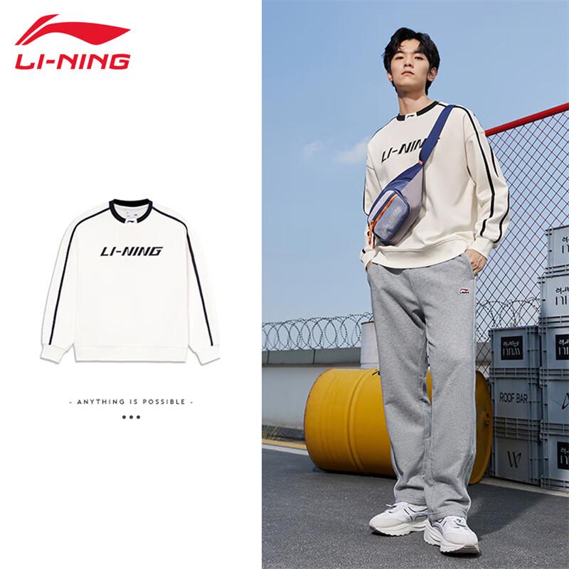 Li-Ning U917 Унисекс Спортивный Удобный Свитшот с Круглым Вырезом
