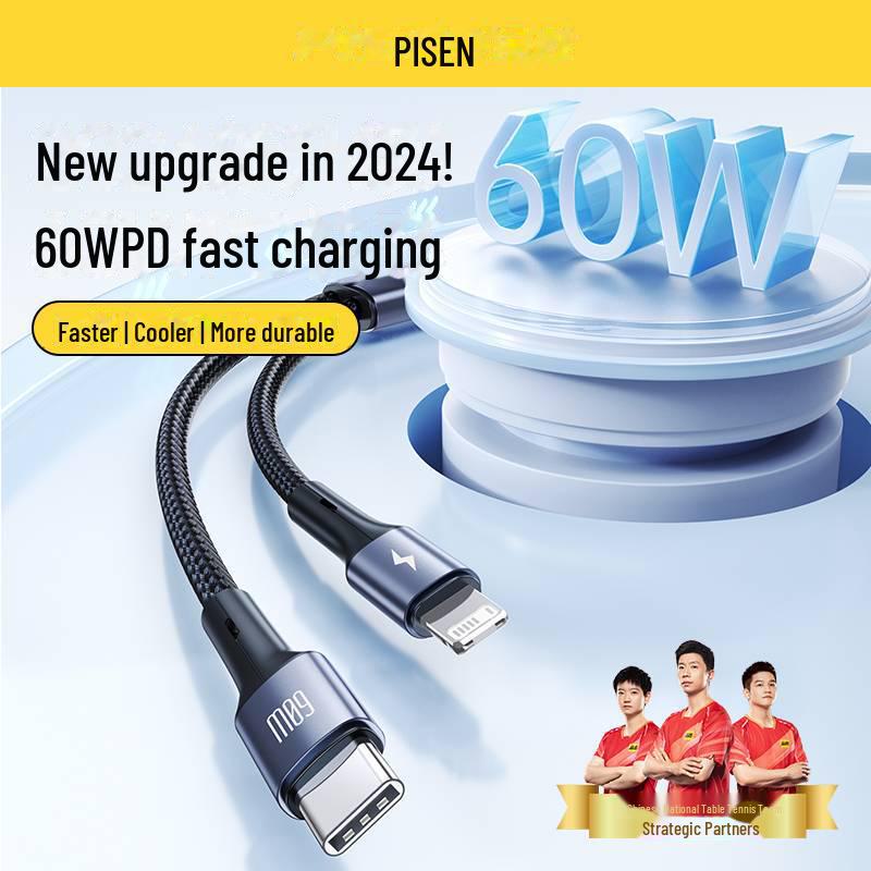 PISEN 60W Кабель для быстрой зарядки Type-C с двумя головками для Apple и Huawei