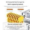 Shan Ze Shielded RJ45 Modular Plugs
