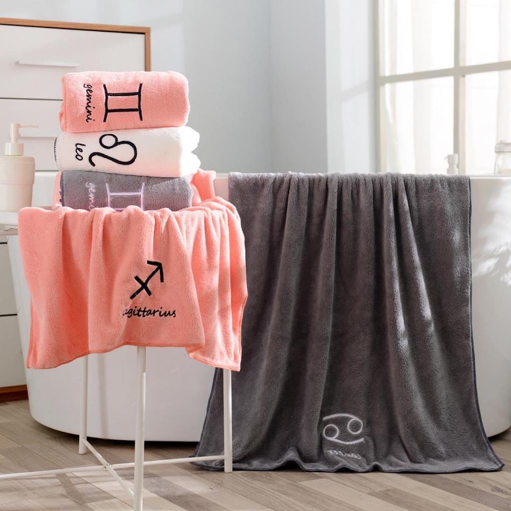 Soft Coral Fleece Twelve Constellations Bath Towel Set - Absorbent & Thick for Couples