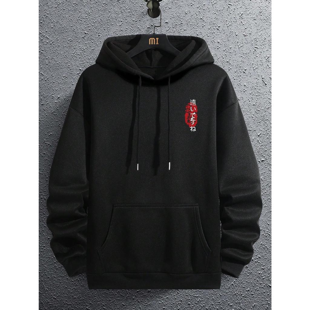 The Harajuku Dragon Funny Pattern Male Hoodies Comfortable Fleece Pullovers Fashion New Clothing Streetwear