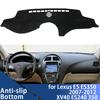 Для Lexus ES ES350 2007-2012 XV40 ES240 350 Накладка на панель приборов Защитная от солнца Накладка от УФ-излучения Руль слева