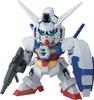 SD Gundam BB Senshi 369 Mobile Suit Gundam AGE Gundam Plastic Model No. AGE-1 Pre-Colored