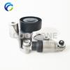 Drive Belt Automatic Tensioner for 11287515867 11287515866 PQG000060 PQR000180 BMW E53 X5 LAND ROVER RANGE ROVER III M62 B44