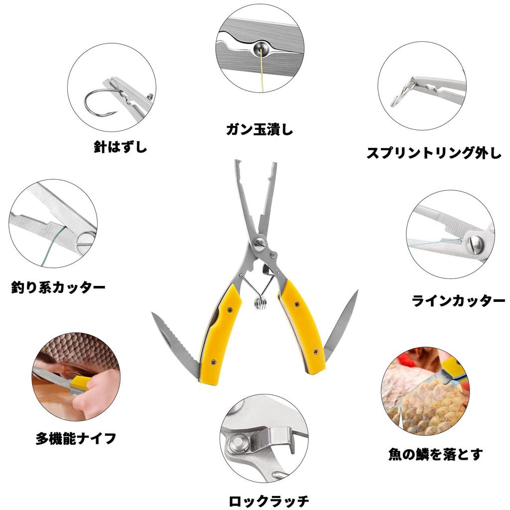 SANLIKE Fish Set with Fishing and Fish Lightweight Aluminum Fish Grip with Storage Case and Red Grip, 2-Piece Scale, Pliers, Catcher, Non-Slip