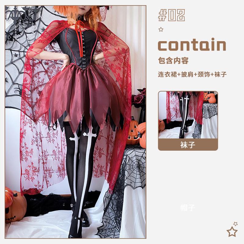 Halloween Costume Adult Female Cosplay Witch Costume Witch Vampire Sexy Shawl Cape Dress Female