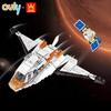 Wange Technology Mini Spaceships Satellites Space Building Block Toy Small Particle MOC Children's Birthday Gift No.2875