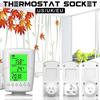 TS-2000 Программируемая беспроводная розетка термостата Домашняя интеллектуальная розетка контроля температуры