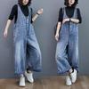 Loose Retro Overalls Wide Leg Pants Denim Jumpsuit Pants