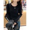 Fungus Edge Bottoming Shirt Women's New Early Autumn Inner Knitted Top Autumn and Winter Crew Neck Sweater