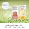 Recolte Solo Blender Ciel Smoothie Juicer Суп, который можно пить прямо из бутылки, можно измельчать, размер белый, лед, одноразовый напиток 300 мл,