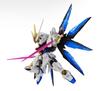 TAMASHII NATIONS Nex Edge Style Mobile Suit Gundam SEED DESTINY Strike Freedom Gundam 80 мм окрашенная подвижная фигурка [MS UNIT] (RECOLOR Версия.) Прибл.