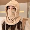 Women's Fleece Warm Ear Protection Scarf Integrated Hat Autumn and Winter Men's Pullover One-piece Hat Outdoor Skiing