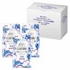 Facial Paper Ice Type Refreshing Facial Cleansing Sheet Men's Soap Scent Set 42 Sheets X 3 Pieces