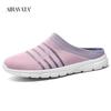 Мужская легкая удобная дышащая летняя обувь Женская повседневная обувь унисекс на плоской подошве для прогулок на открытом воздухе