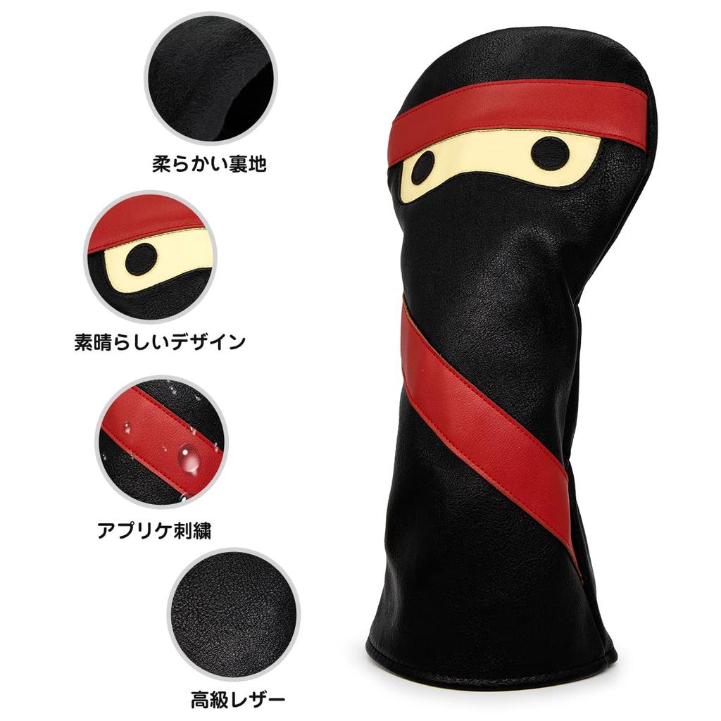 Чехол для головки клюшки для гольфа, популярная спецификация ниндзя, драйвер Aliennana (для (1 кусок))