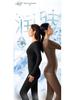 Улучшенный термокомплект для красоты кожи 2025: Высокоэластичный, Антибактериальный, Легкий, Бесшовный базовый слой для осени.