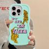 Case for iPhone 15 Plus XR 13 14 11 16 Pro Max 8 12 17 Air Soft Phone Cover Cool Tiger