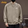 Men's Vintage Heavyweight Crewneck Sweatshirt