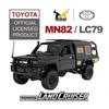 Радиоуправляемая модель пикапа Toyota LC79: MN82s Внедорожный Рок Кроулер 4WD